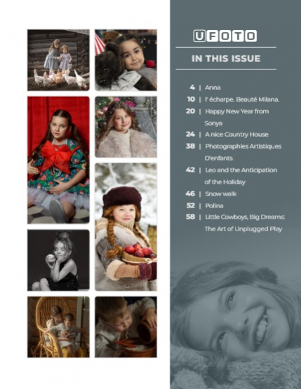 U FOTO | Children | #136, page 3