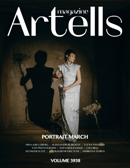 ARTELLS MAGAZINE - PORTRAIT MARCH (Vol 3938), page 1