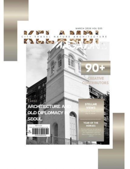Kelambi Magazine Travel City Architecture Nature Street Building March Issue 2026 Vol 035, page 2