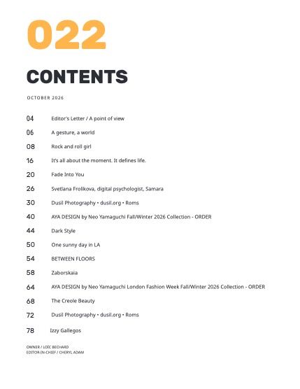 Ребелия, журнал. Октябрь 2026, выпуск 22 (Rebelia Issue 22, October 2026), page 5