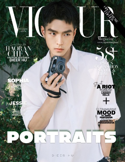 VIGOUR MAGAZINE OPEN THEME | September 2024 | Issue 04, page 1