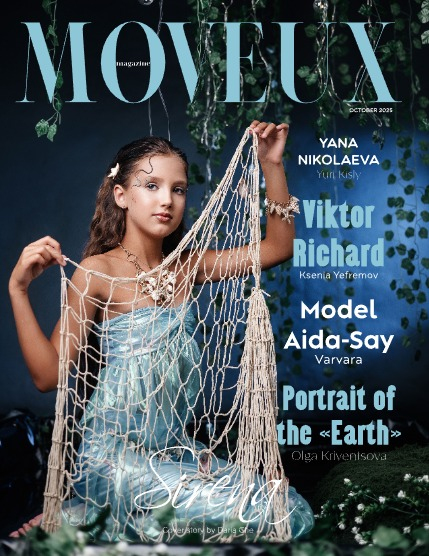 MOVEUX Magazine October 2025 Teen&Kids Edition Issue 1, page 1