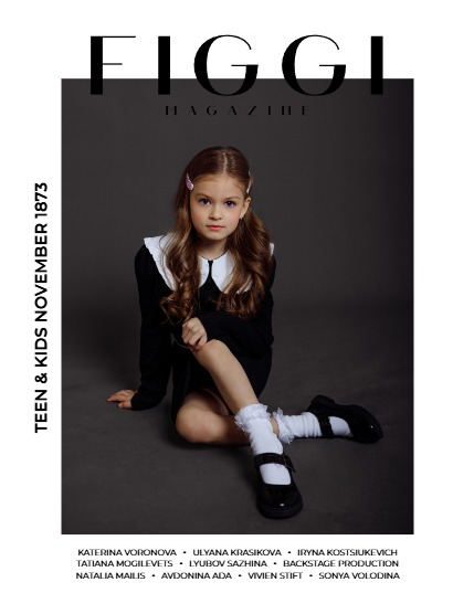 FIGGI MAGAZINE - TEEN & KIDS NOVEMBER (Vol 1873), page 1