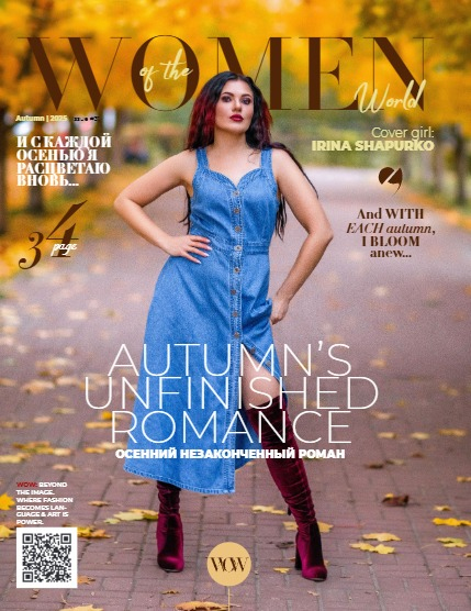 WOW-WOMEN of the WORLD #31, page 1