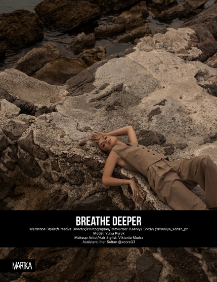 MARIKA MAGAZINE PORTRAIT (ISSUE 6058 - DECEMBER), page 4