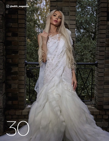 Edith Mag 1335 - Ava, page 4