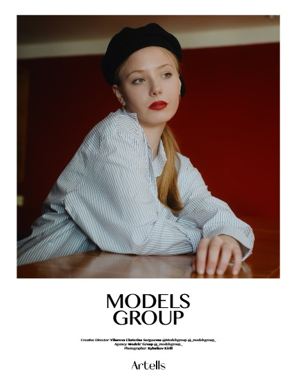 ARTELLS MAGAZINE - PORTRAIT APRIL (Vol 4008), page 4