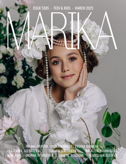 MARIKA MAGAZINE TEEN & KIDS (ISSUE 5585 - MARCH), page 1