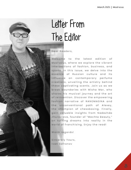 MosFocus Magazine #2 2025, page 3