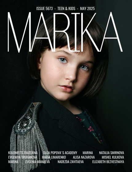 MARIKA MAGAZINE TEEN & KIDS (ISSUE 5673 - MAY), page 1