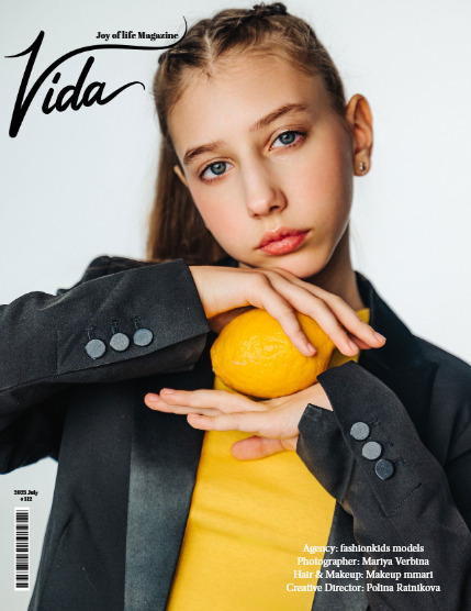 Vida 112 fashionkids models, page 1