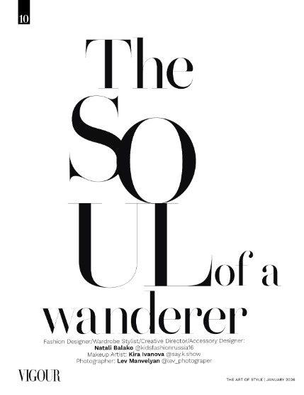 VIGOUR MAGAZINE The Art of Style | January 2026 | Issue 03, page 10