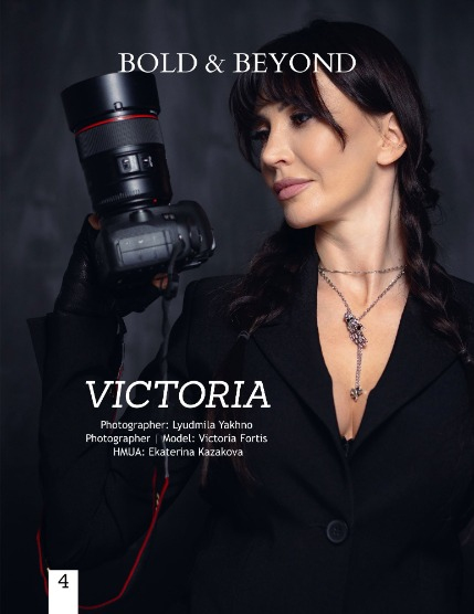 Bold & Beyond Portrait (Issue 719 February 2026), page 4