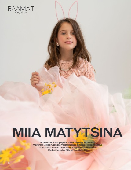 RAAMAT Magazine SPRING 2026 Digital Issue 4, page 4