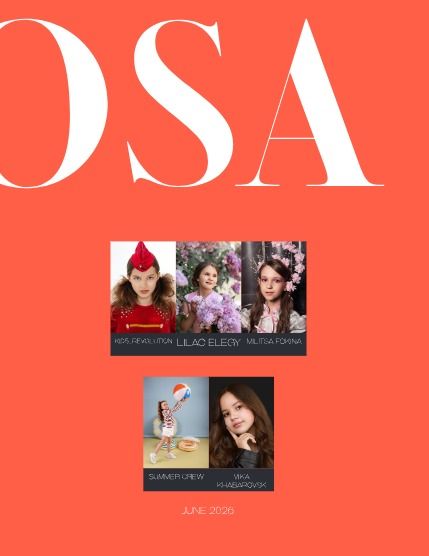 Рооса, журнал. Подростки и дети, июнь 2026, выпуск 4 (ROOSA Magazine Teen&Kids June 2026 Issue 4), page 3