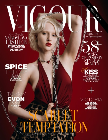 VIGOUR MAGAZINE The Fashion & Beauty | September 2026 | Issue 13, page 1