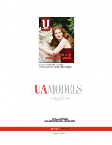 UAModels | Portrait | #256, page 2