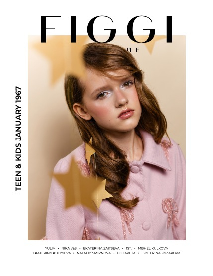 FIGGI MAGAZINE - TEEN & KIDS JANUARY (Vol 1967), page 1