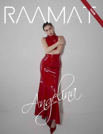 Журнал РААМАТ/RAAMAT Март 2026 Выпуск 1, page 1