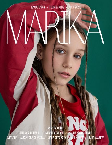 Марика, журнал. Подростки и дети, июль, выпуск 6344 (MARIKA MAGAZINE TEEN & KIDS (ISSUE 6344 - July)), page 1