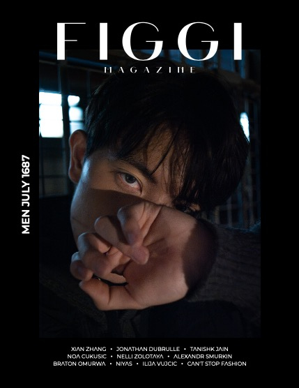 FIGGI MAGAZINE - MEN JULY (Vol 1687), page 1