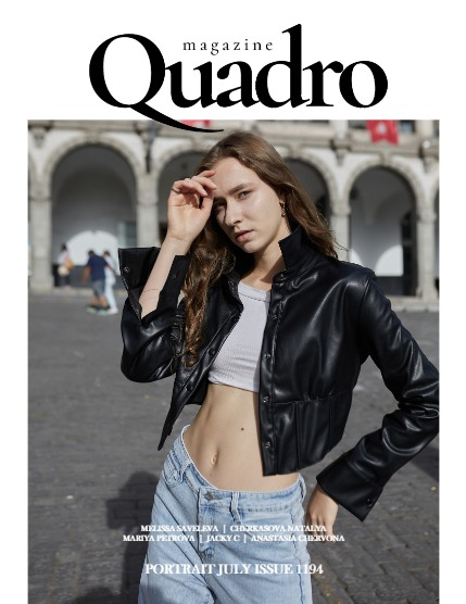 QUADRO MAGAZINE - PORTRAIT JULY (Vol 1194), page 1