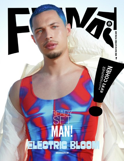 IMIRAGEmagazine Issue: #3362, page 1