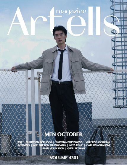 ARTELLS MAGAZINE - MEN OCTOBER (Vol 4301), page 1