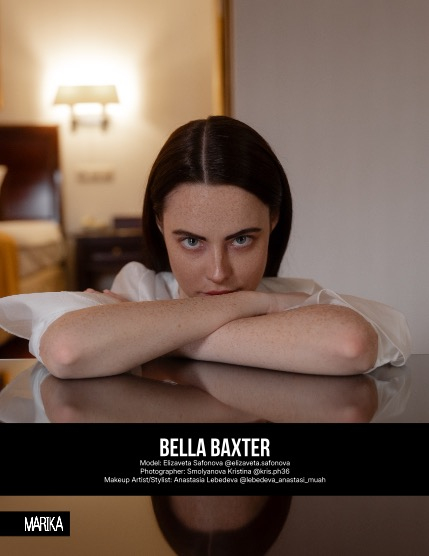 MARIKA MAGAZINE FASHION & GLAMOUR (ISSUE 6202 - March), page 4