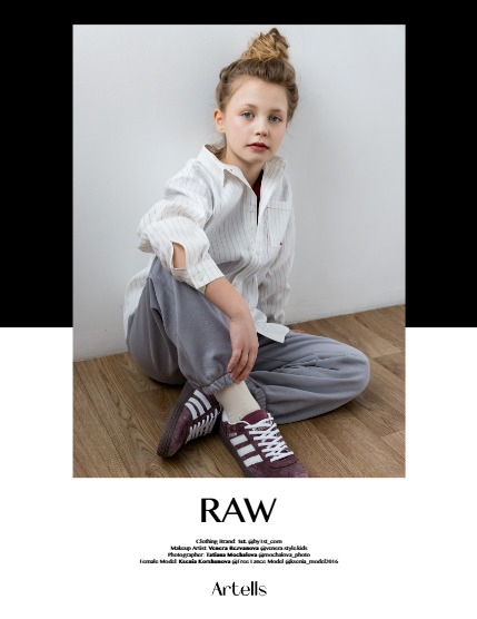 ARTELLS MAGAZINE - TEEN & KIDS MARCH (Vol 3917), page 4