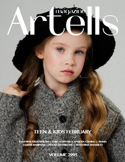 ARTELLS MAGAZINE - TEEN & KIDS FEBRUARY (Vol 2995), page 1