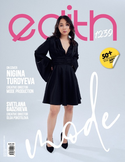 Edith Mag 1239 cover 1, page 1
