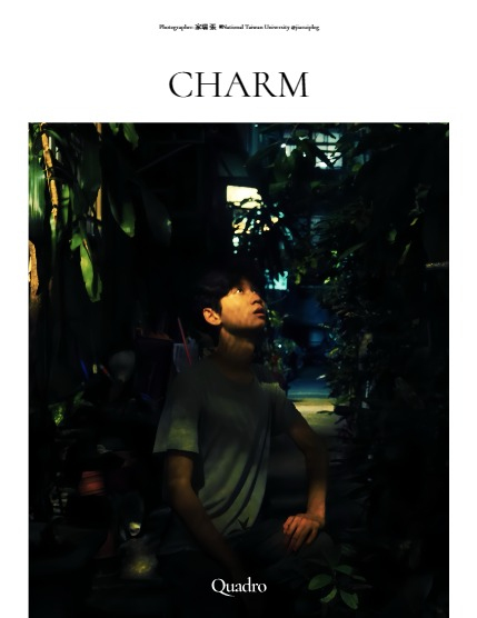 QUADRO MAGAZINE - PORTRAIT AUGUST (Vol 1262), page 4