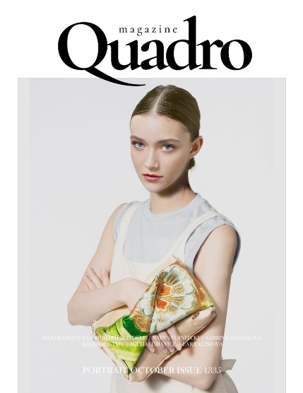 QUADRO MAGAZINE - PORTRAIT OCTOBER (Vol 1335), page 1