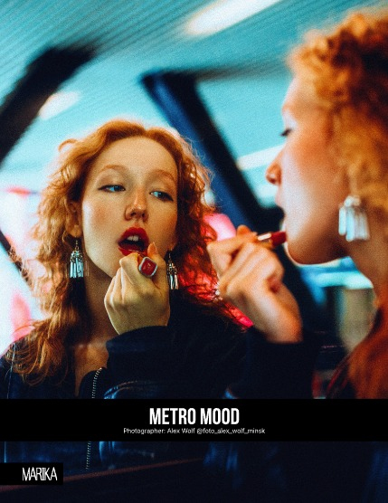 MARIKA MAGAZINE PORTRAIT (ISSUE 6038 - NOVEMBER), page 4