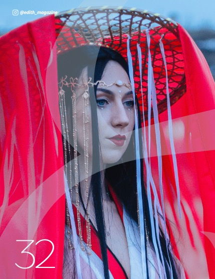 Edith Magazine - vol 1191, page 4