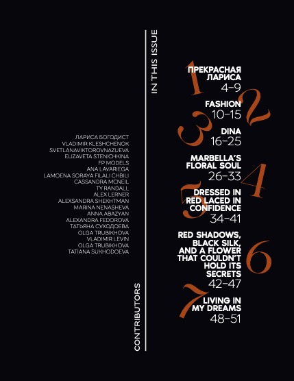 Edith Mag 1243 cover 1, page 3