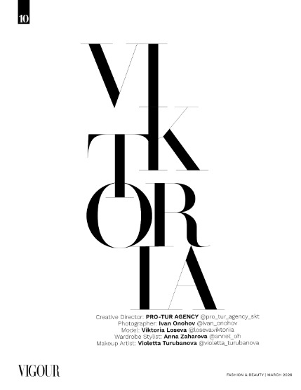 VIGOUR MAGAZINE Fashion & Beauty | March 2026  | Issue 04, page 10