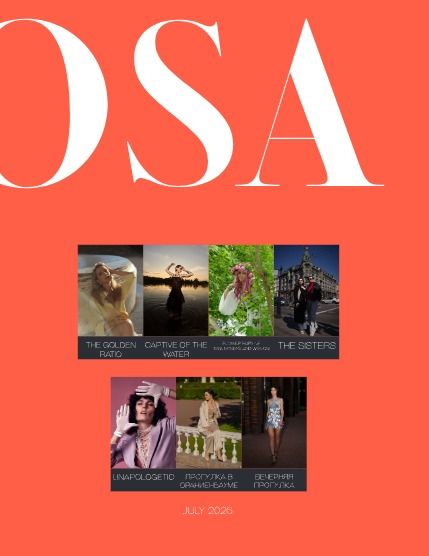 Рооса, журнал. Июль 2026, выпуск 8 (ROOSA Magazine July 2026 Issue 8), page 3