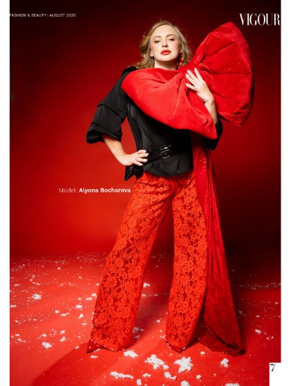 VIGOUR MAGAZINE Fashion & Beauty | August 2026 | Issue 04, page 7