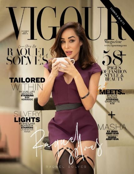 Вигор, журнал. Мода и красота, октябрь 2026, выпуск 14 (VIGOUR MAGAZINE The Fashion & Beauty | October 2026 | Issue 14), page 1