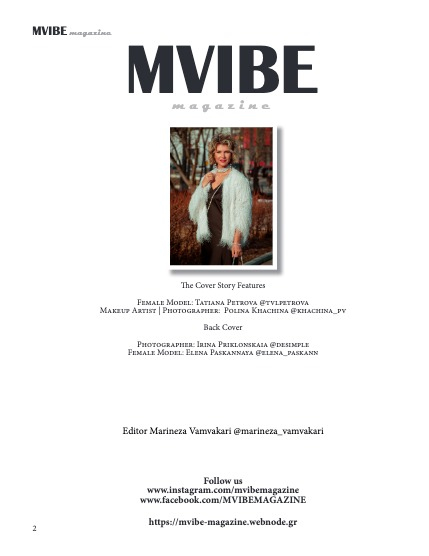 MVIBE Magazine May 2025 issue 5.2 Portrait | Fashion, page 2
