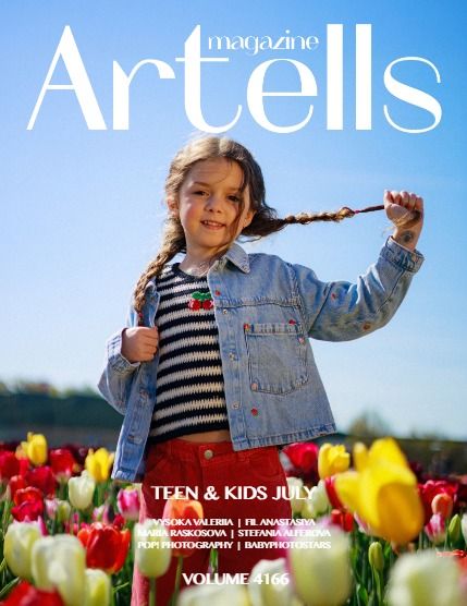 Артеллс, журнал. Подростки и дети, июль, выпуск 4166 (ARTELLS MAGAZINE - TEEN & KIDS JULY (Vol 4166)), page 1