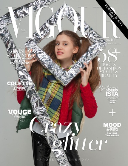 VIGOUR MAGAZINE Fashion & Beauty | March 2025 | Issue 09, page 1