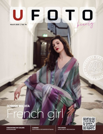 U FOTO ~ Beauty ~ 79, page 1