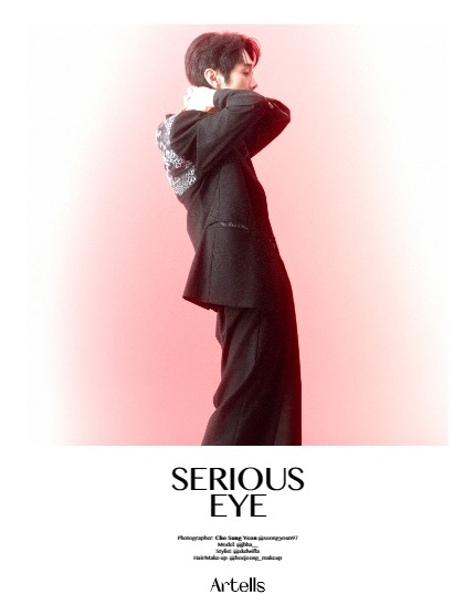 ARTELLS MAGAZINE - FASHION & GLAMOUR MAY (Vol 3220), page 4