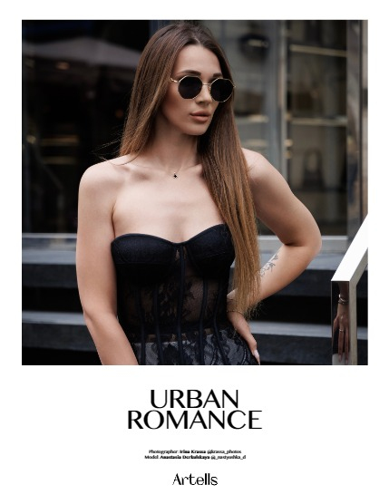 ARTELLS MAGAZINE - PORTRAIT JULY (Vol 3406), page 4