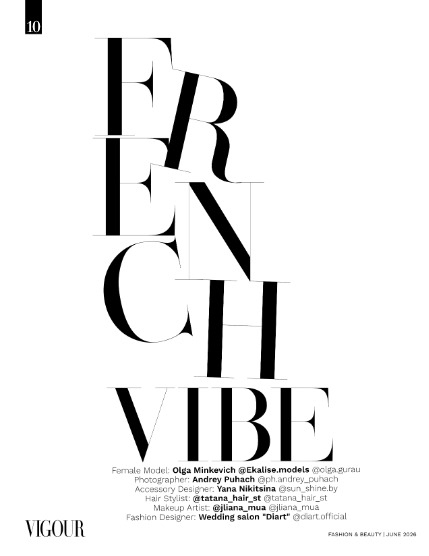 VIGOUR MAGAZINE Fashion & Beauty | June 2026 | Issue 01, page 10
