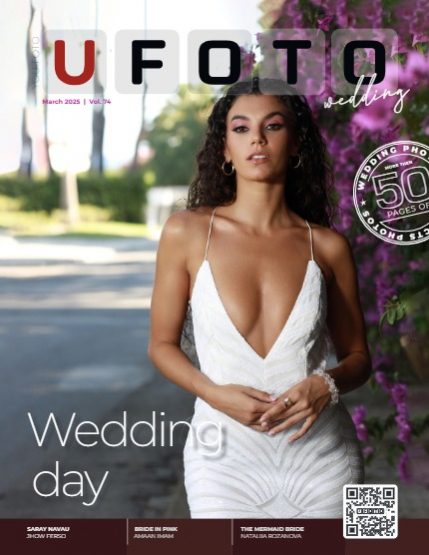 U FOTO ~ Wedding ~ 74, page 1