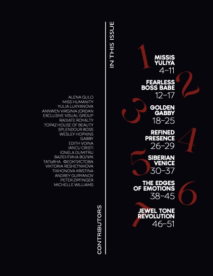 Edith Mag 1248 cover 1, page 3